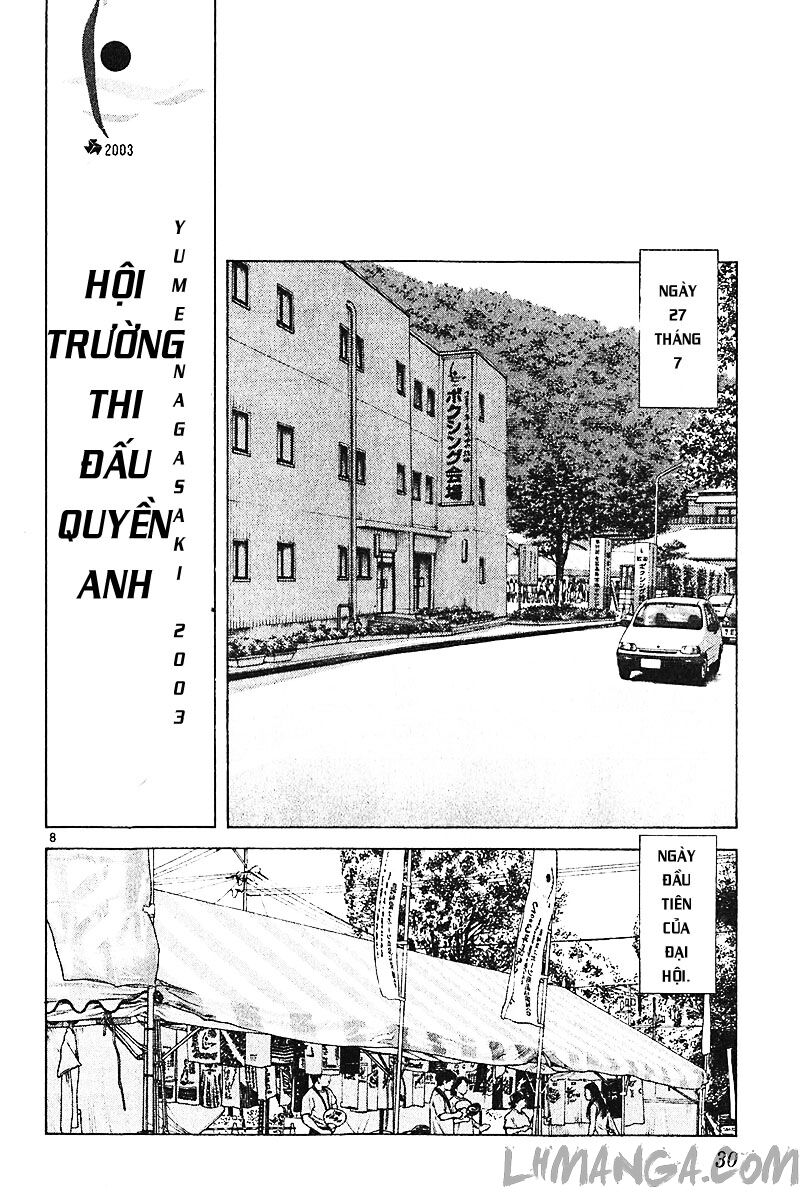 Katsu!: Chapter 109