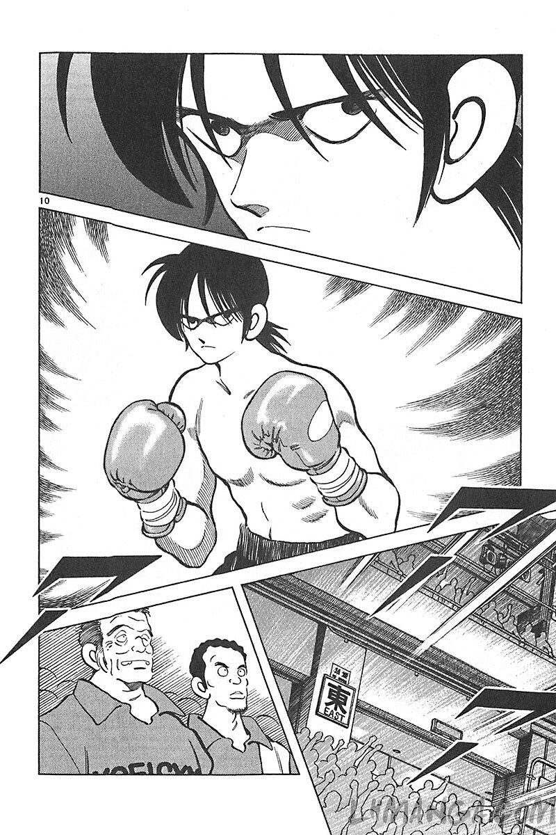Katsu!: Chapter 125
