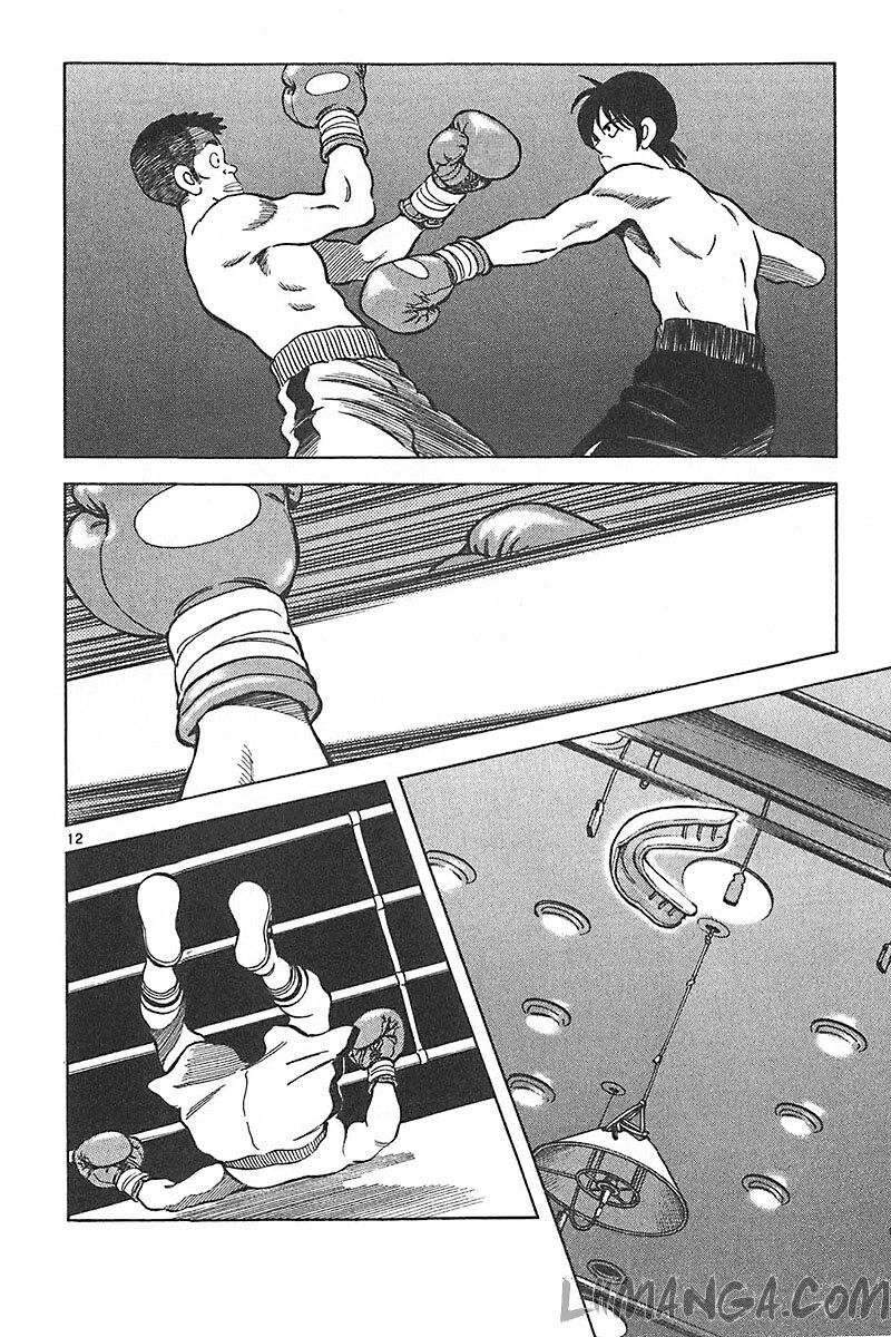 Katsu!: Chapter 125
