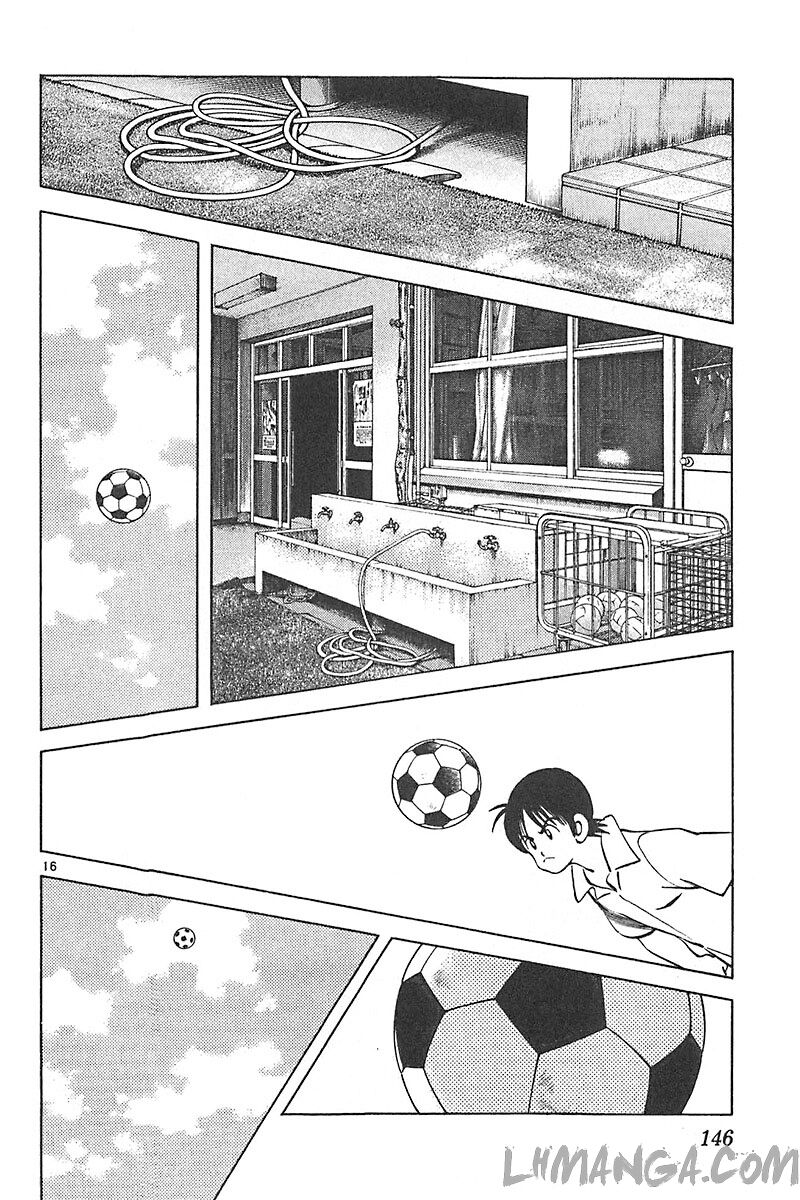 Katsu!: Chapter 125