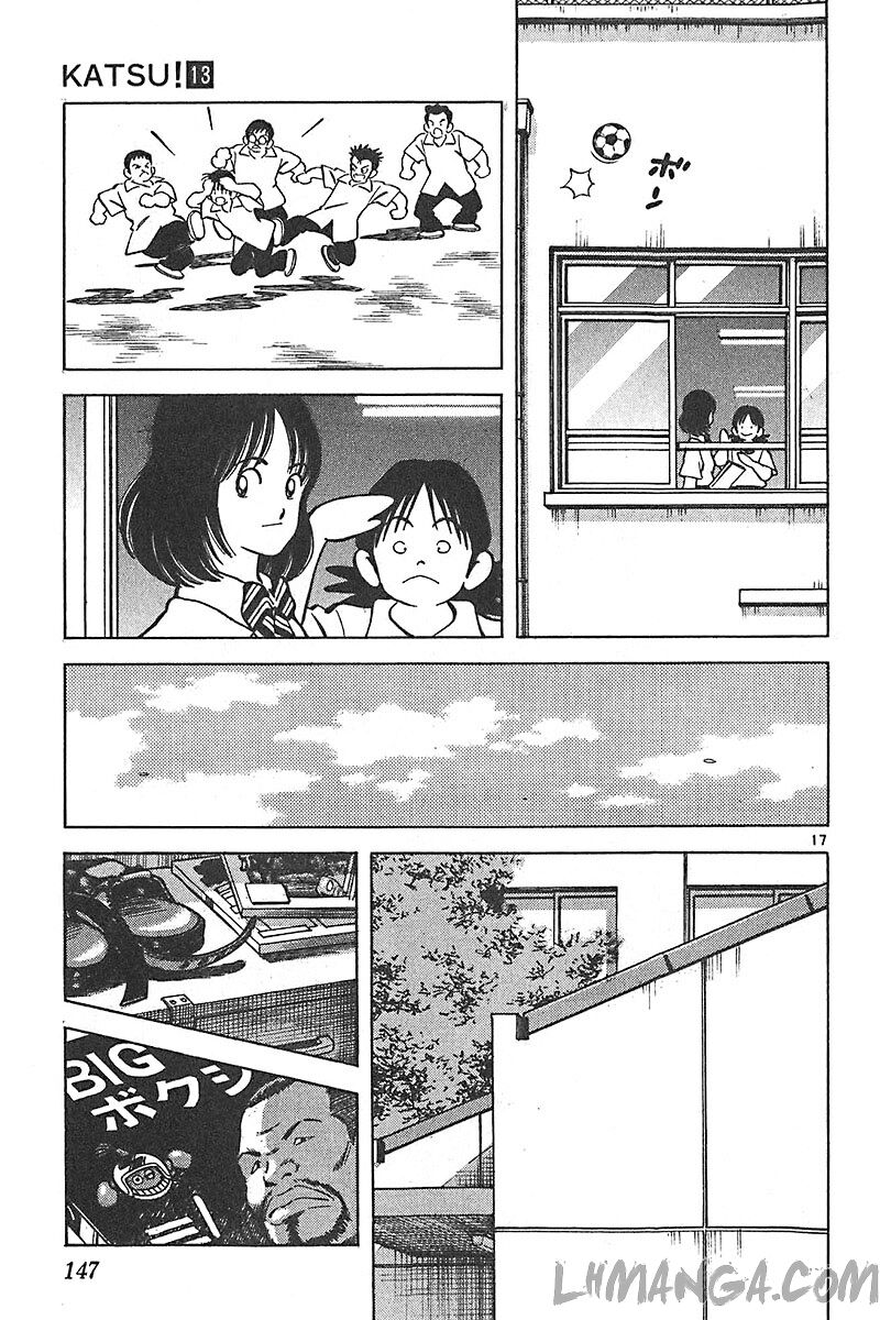 Katsu!: Chapter 125