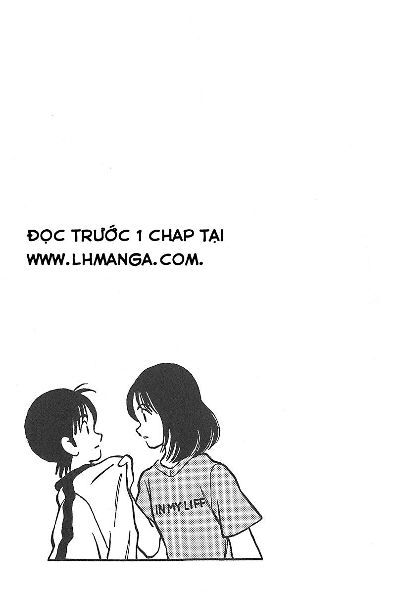 Katsu!: Chapter 125