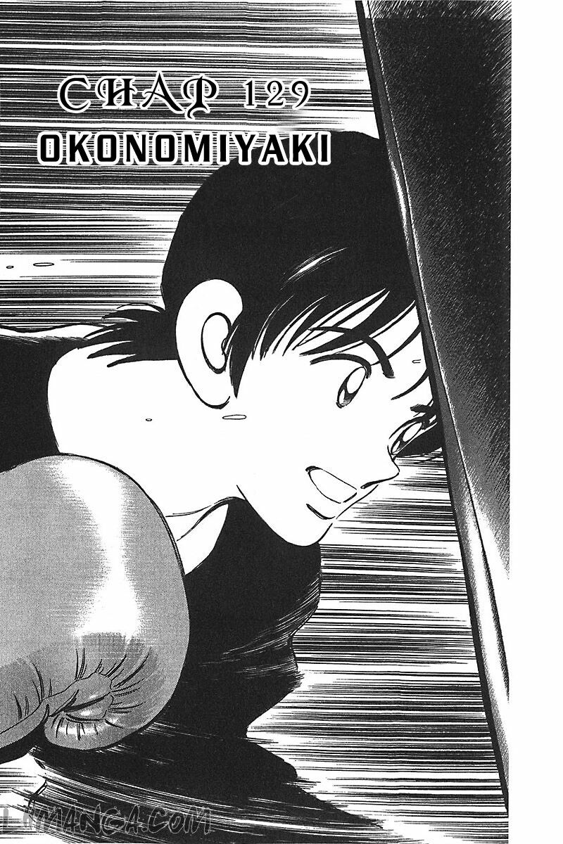 Katsu!: Chapter 129