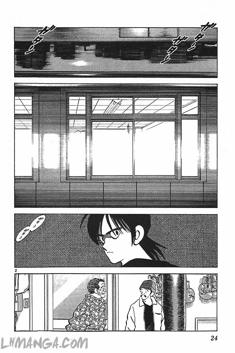 Katsu!: Chapter 129