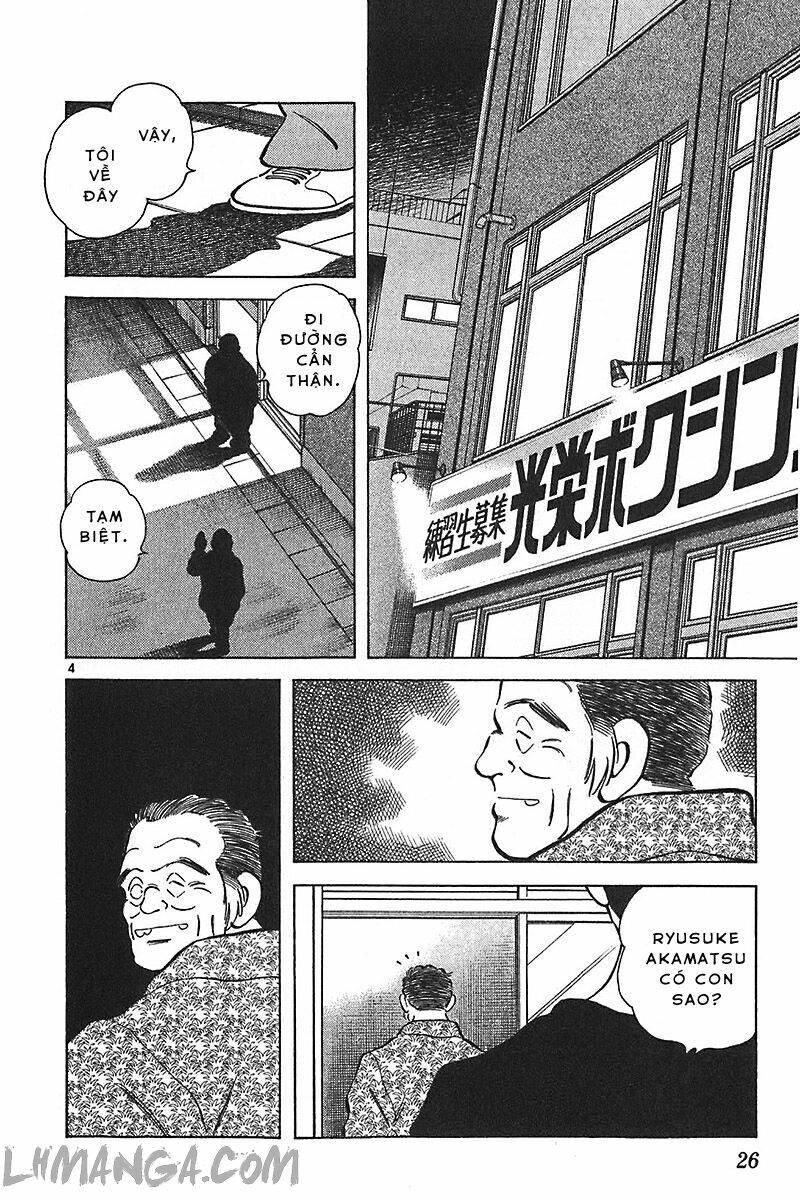 Katsu!: Chapter 129
