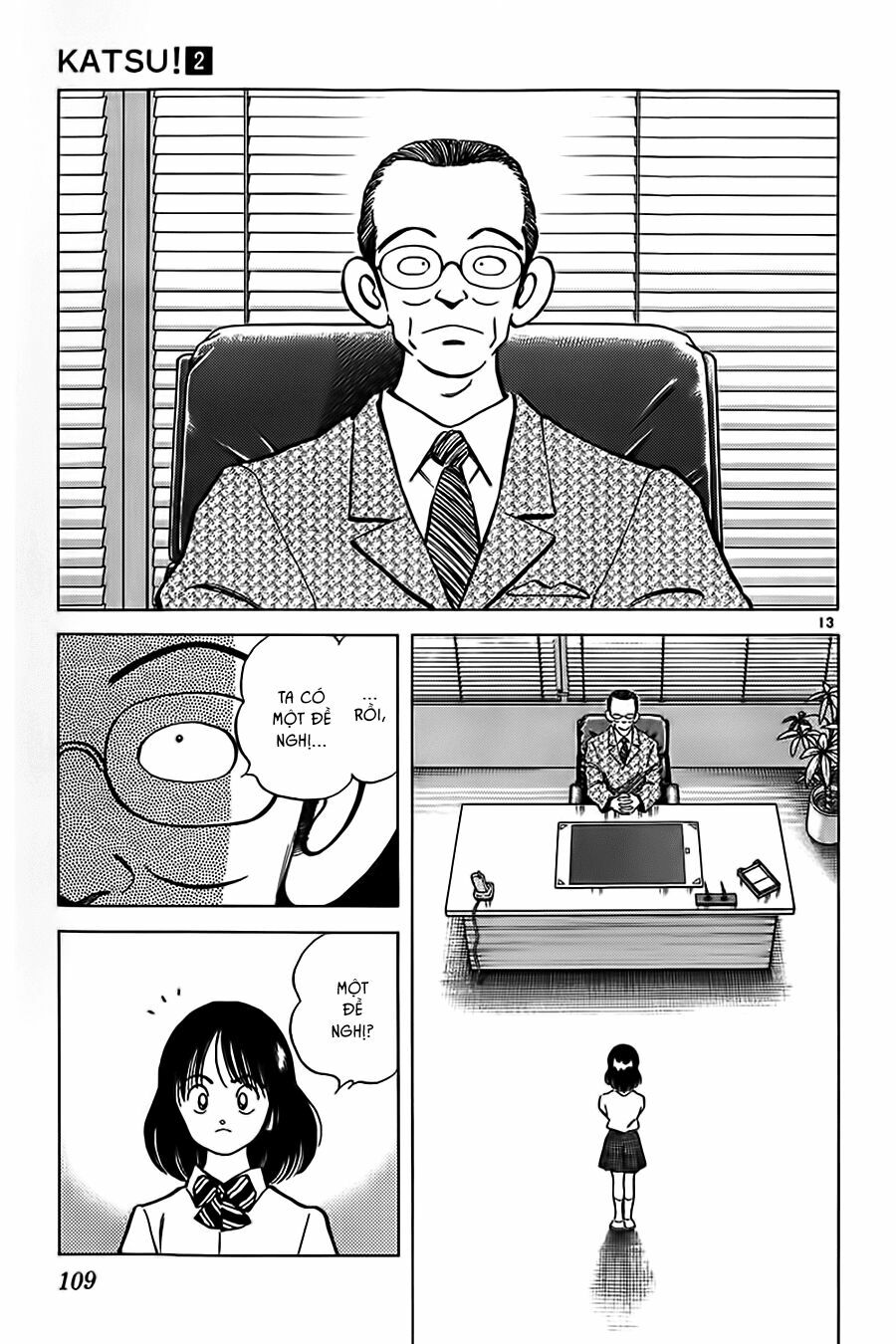 Katsu!: Chapter 14