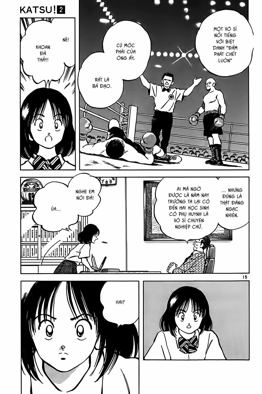 Katsu!: Chapter 14