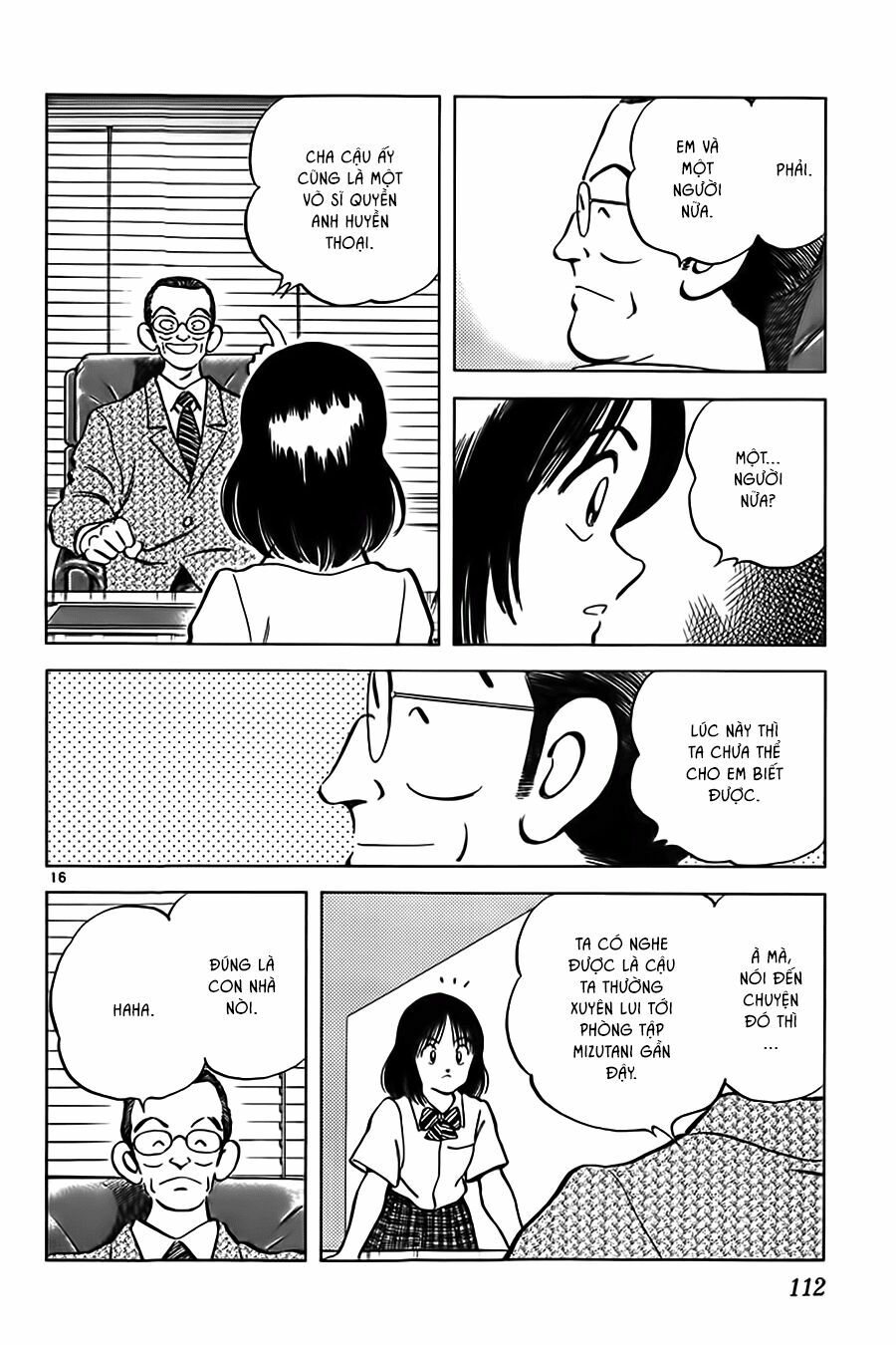 Katsu!: Chapter 14