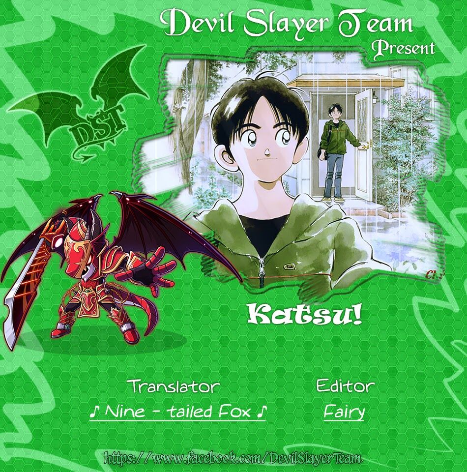 Katsu!: Chapter 14