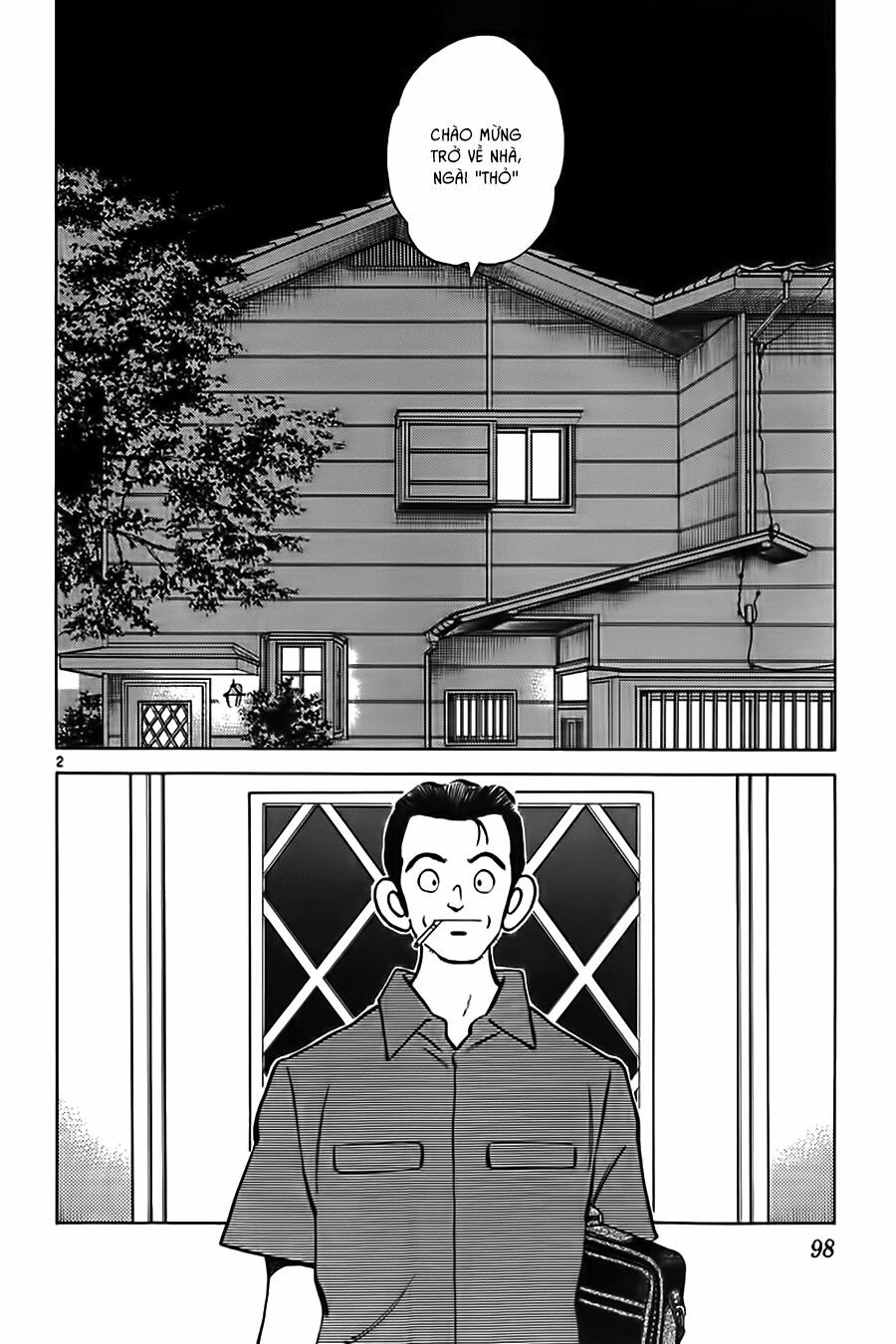 Katsu!: Chapter 14