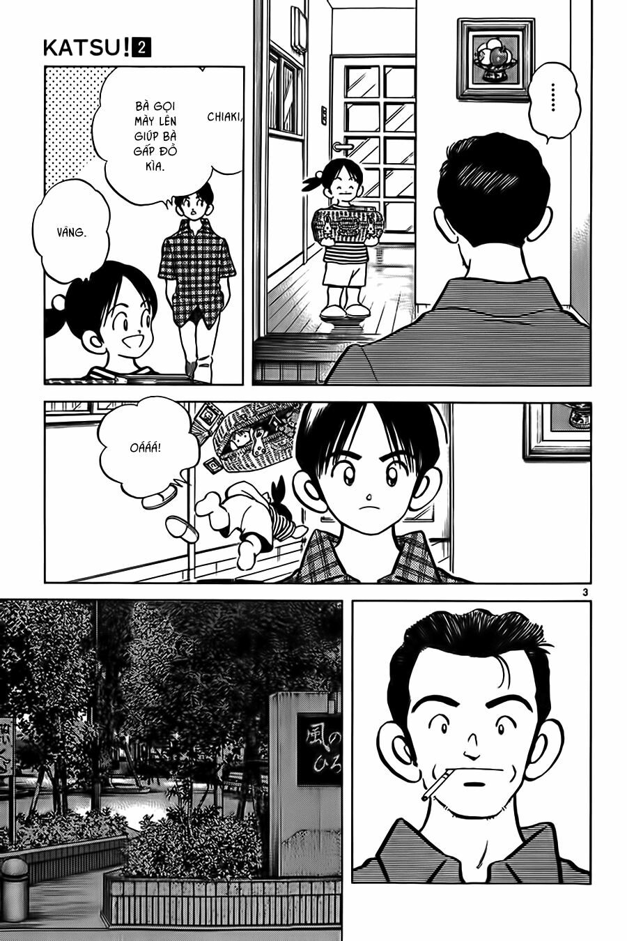 Katsu!: Chapter 14