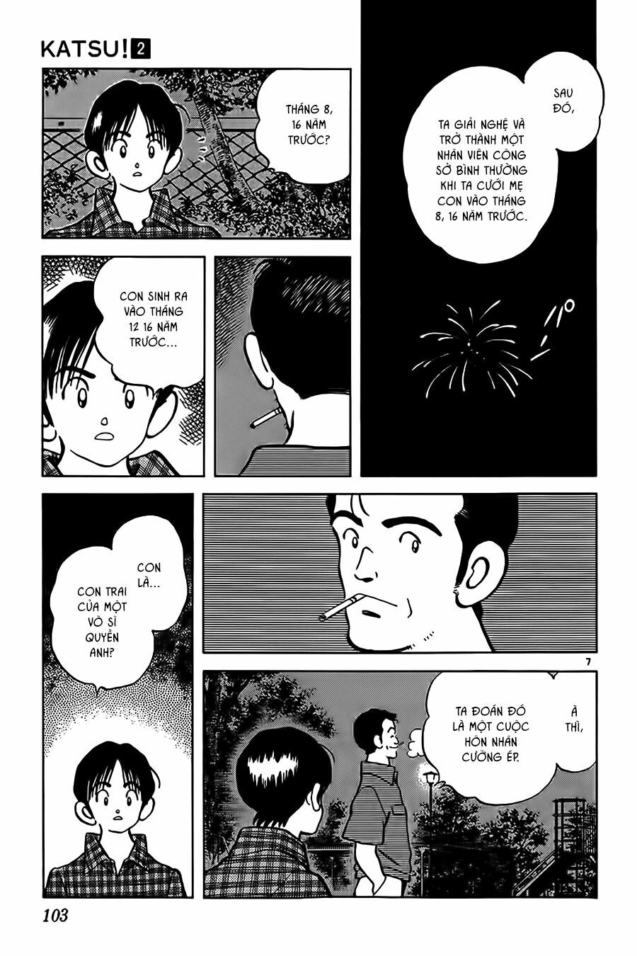 Katsu!: Chapter 14