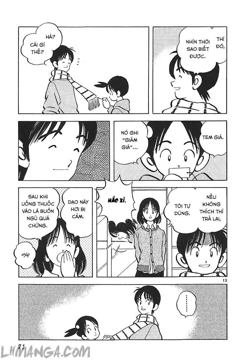 Katsu!: Chapter 141