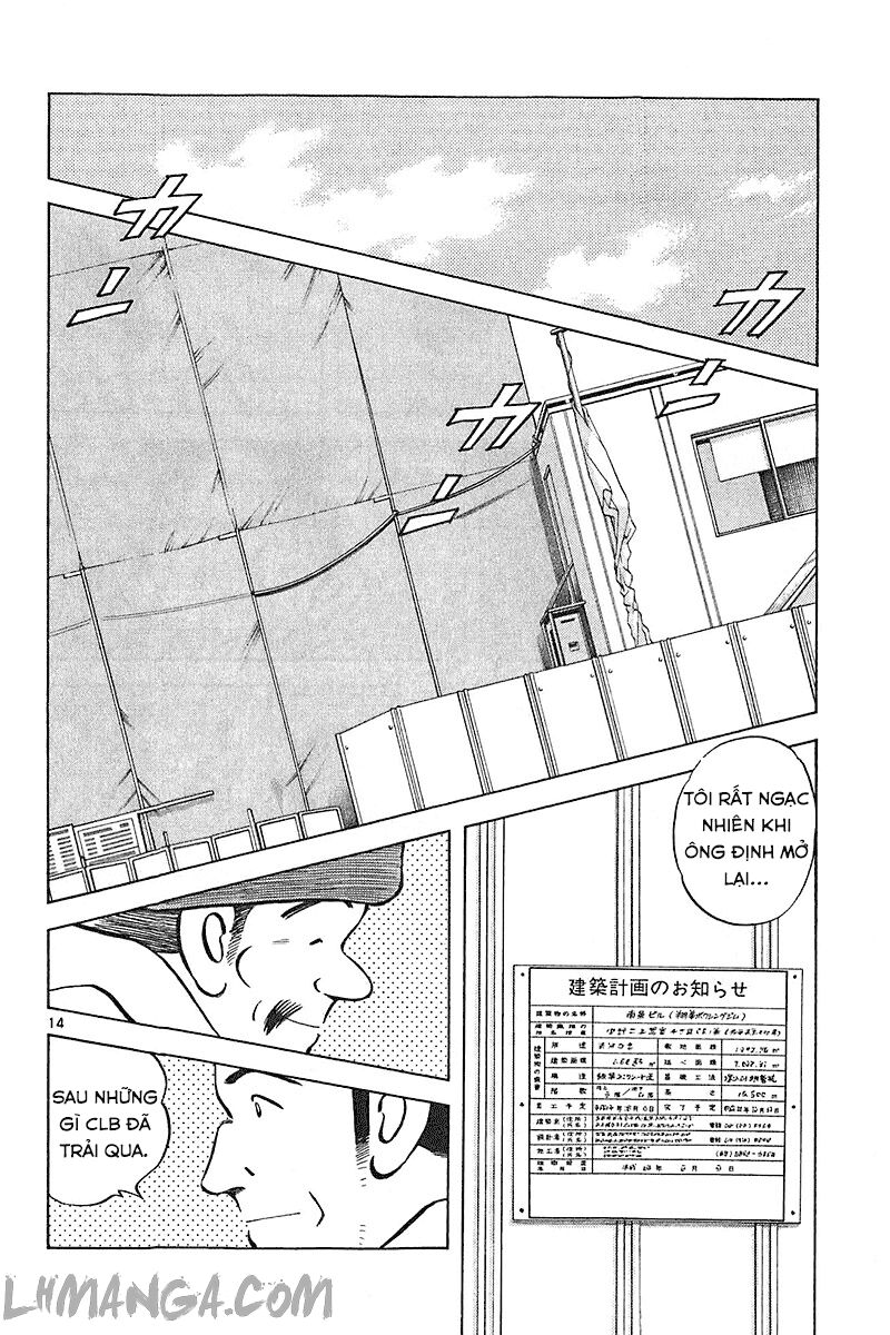 Katsu!: Chapter 141