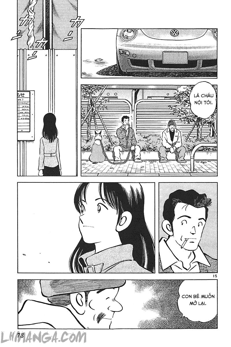 Katsu!: Chapter 141
