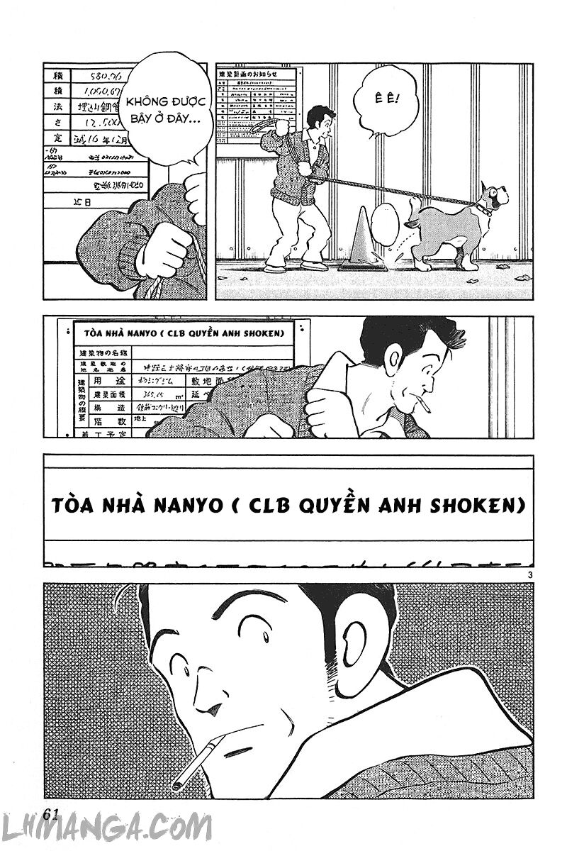 Katsu!: Chapter 141