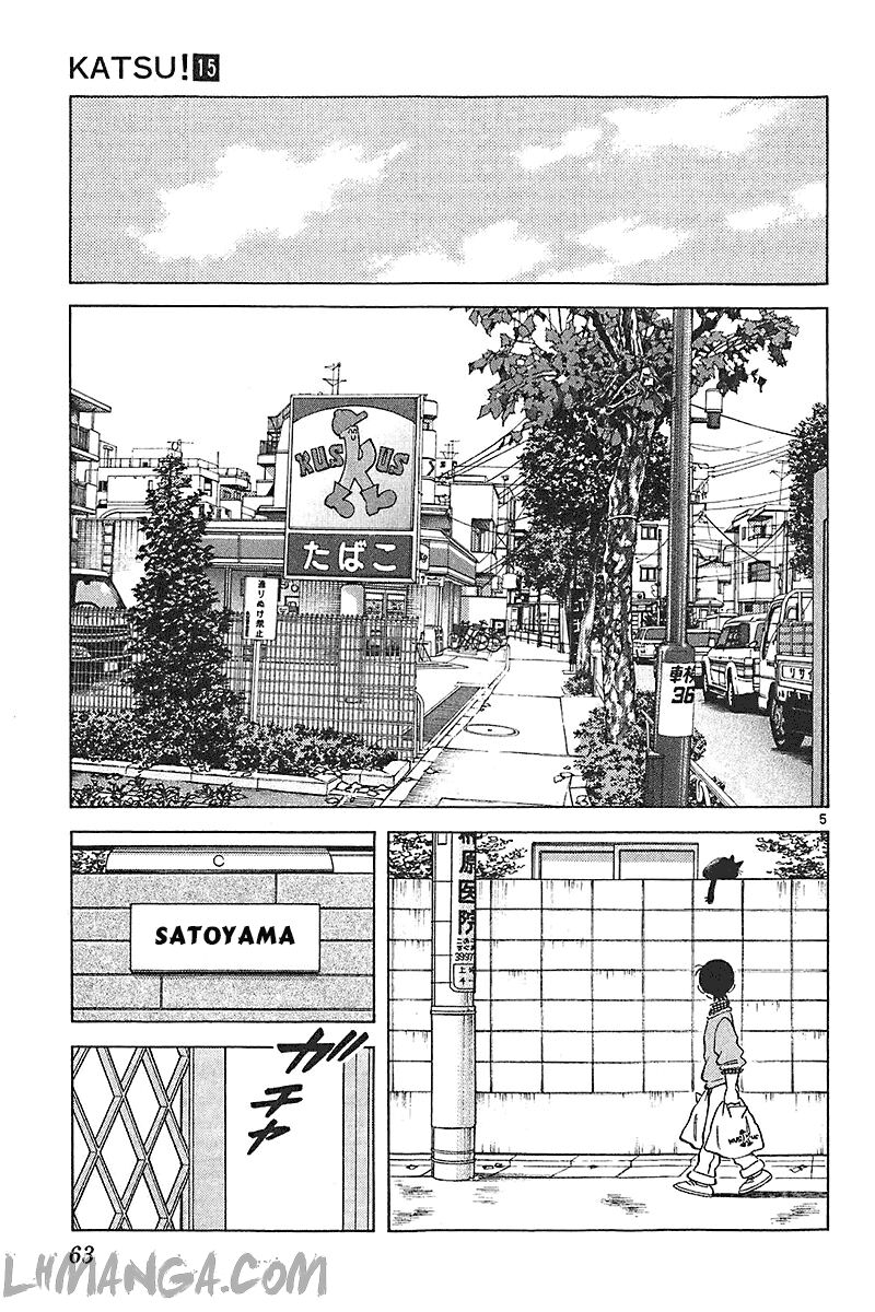 Katsu!: Chapter 141