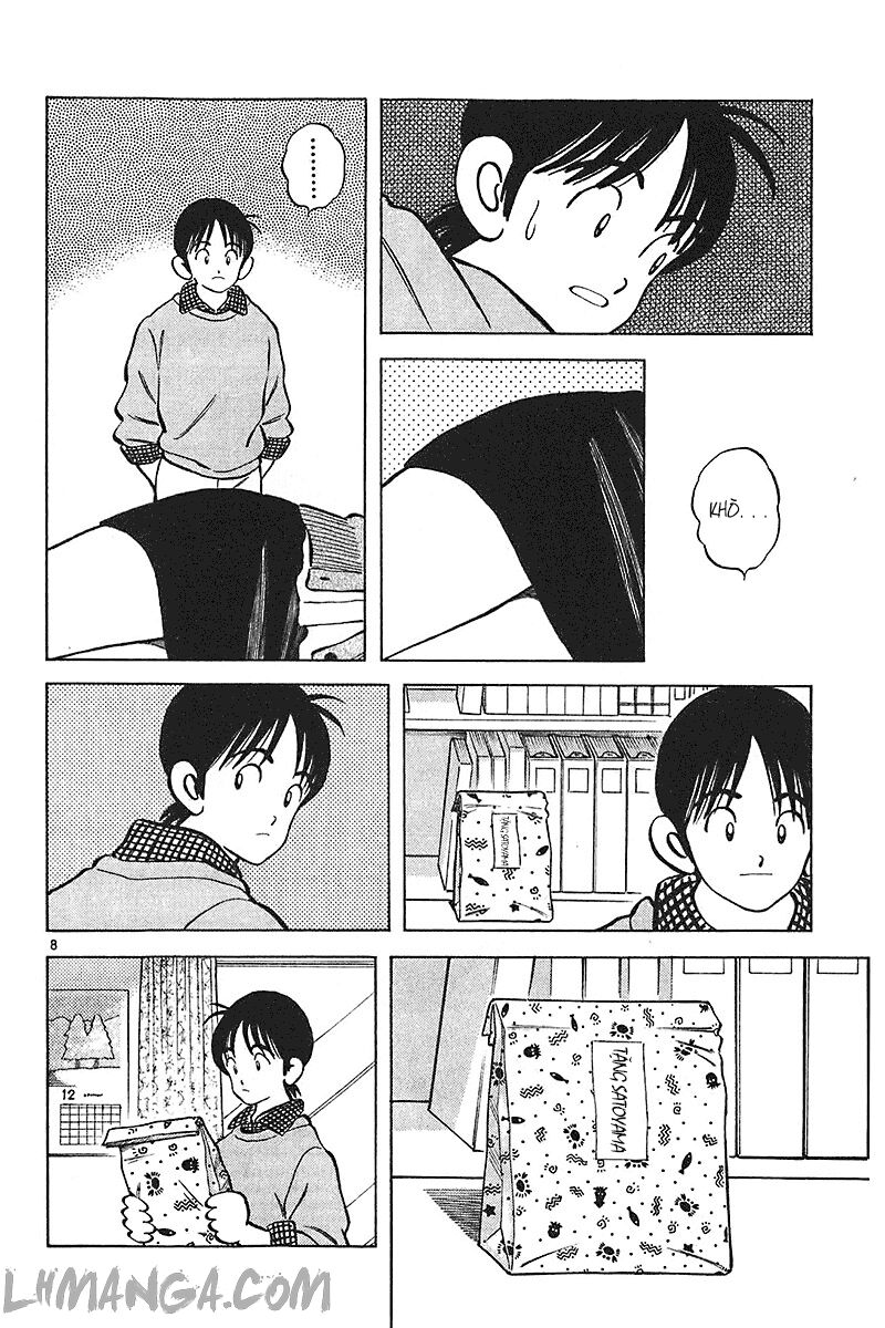 Katsu!: Chapter 141