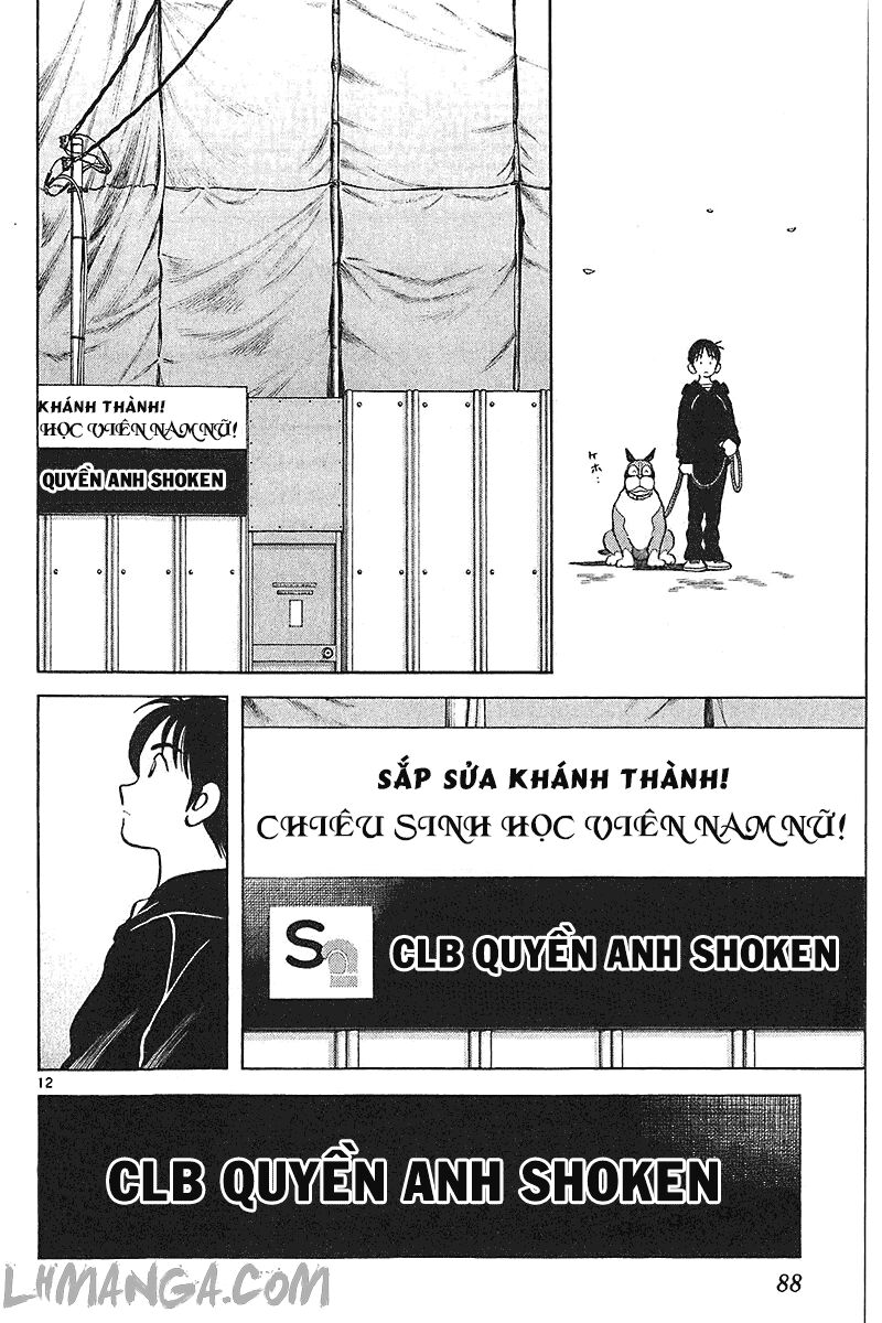Katsu!: Chapter 142