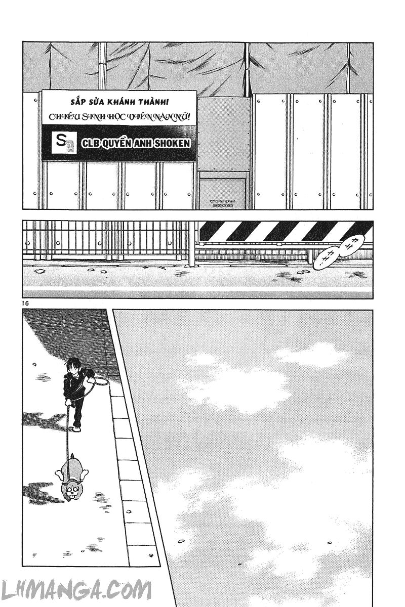 Katsu!: Chapter 142