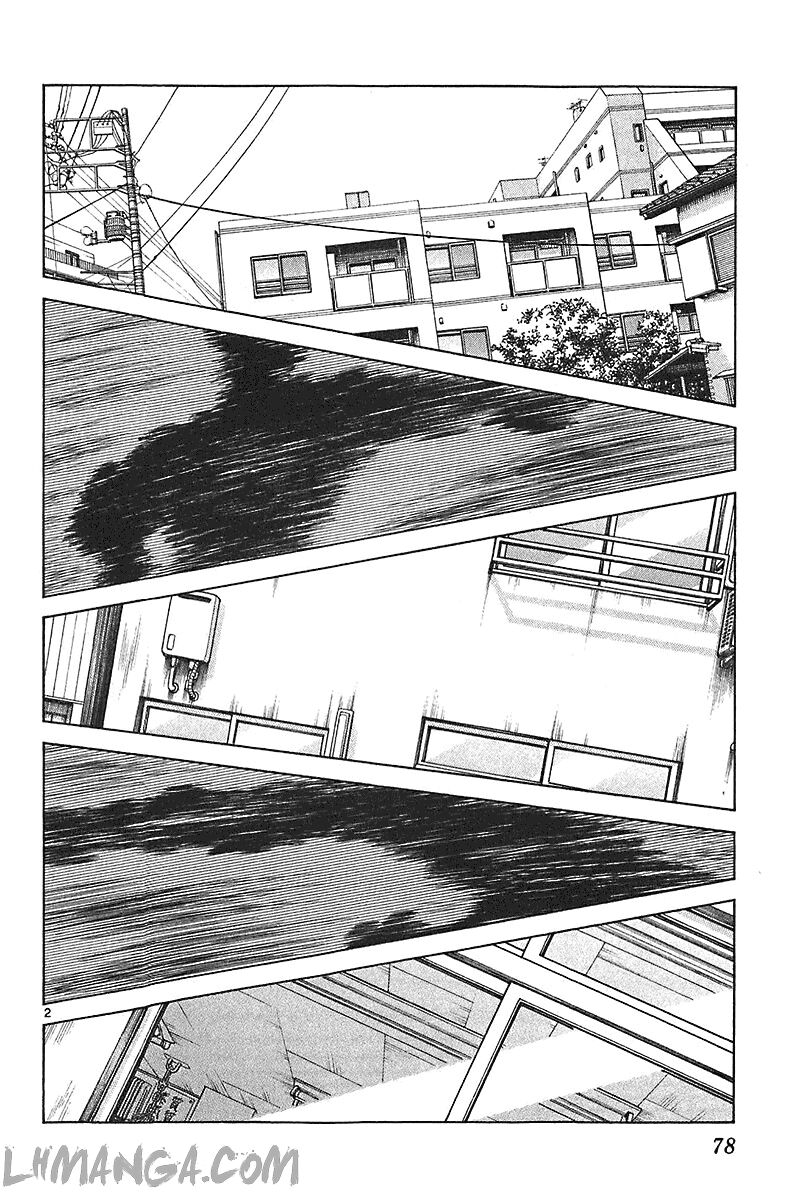 Katsu!: Chapter 142
