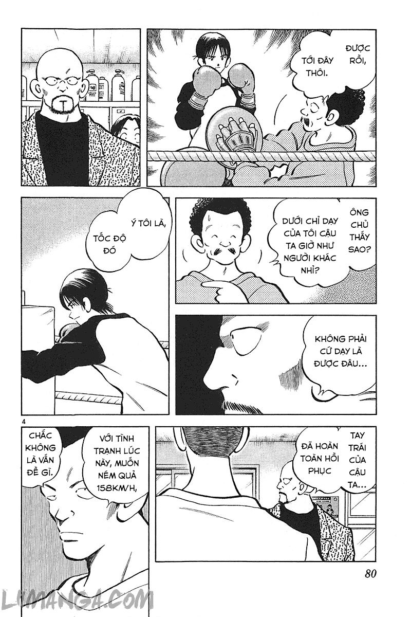 Katsu!: Chapter 142