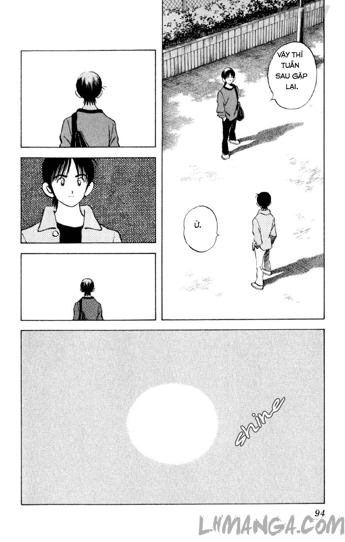 Katsu!: Chapter 152