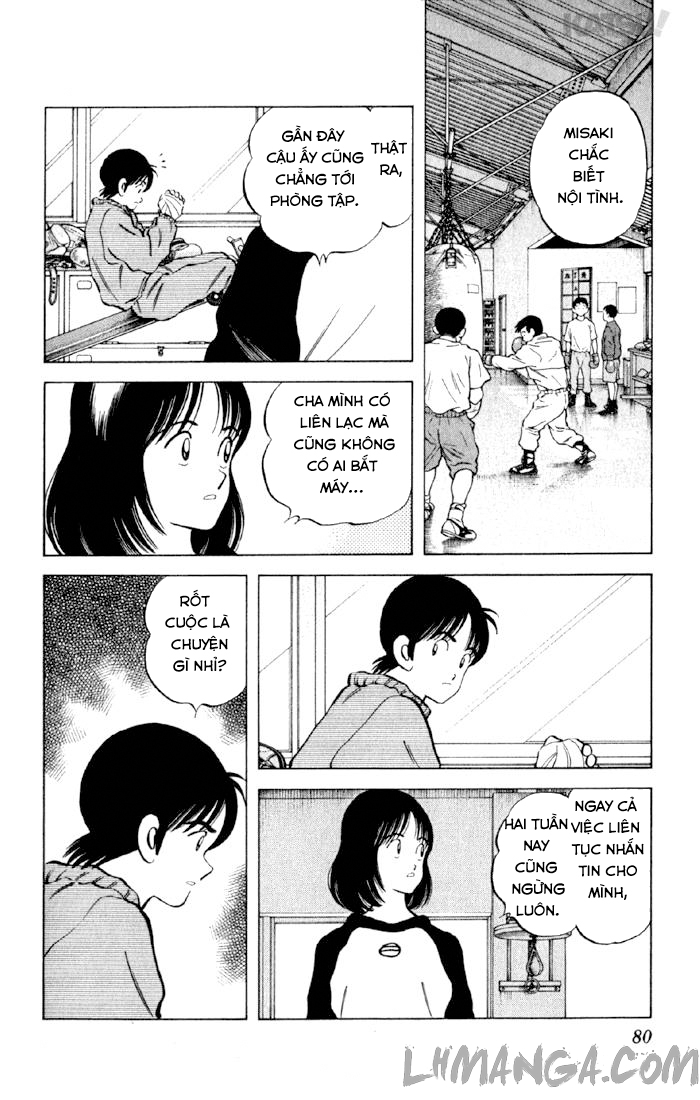 Katsu!: Chapter 152