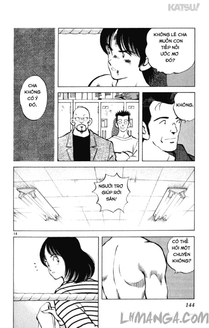 Katsu!: Chapter 155