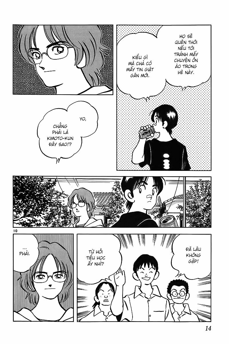 Katsu!: Chapter 19