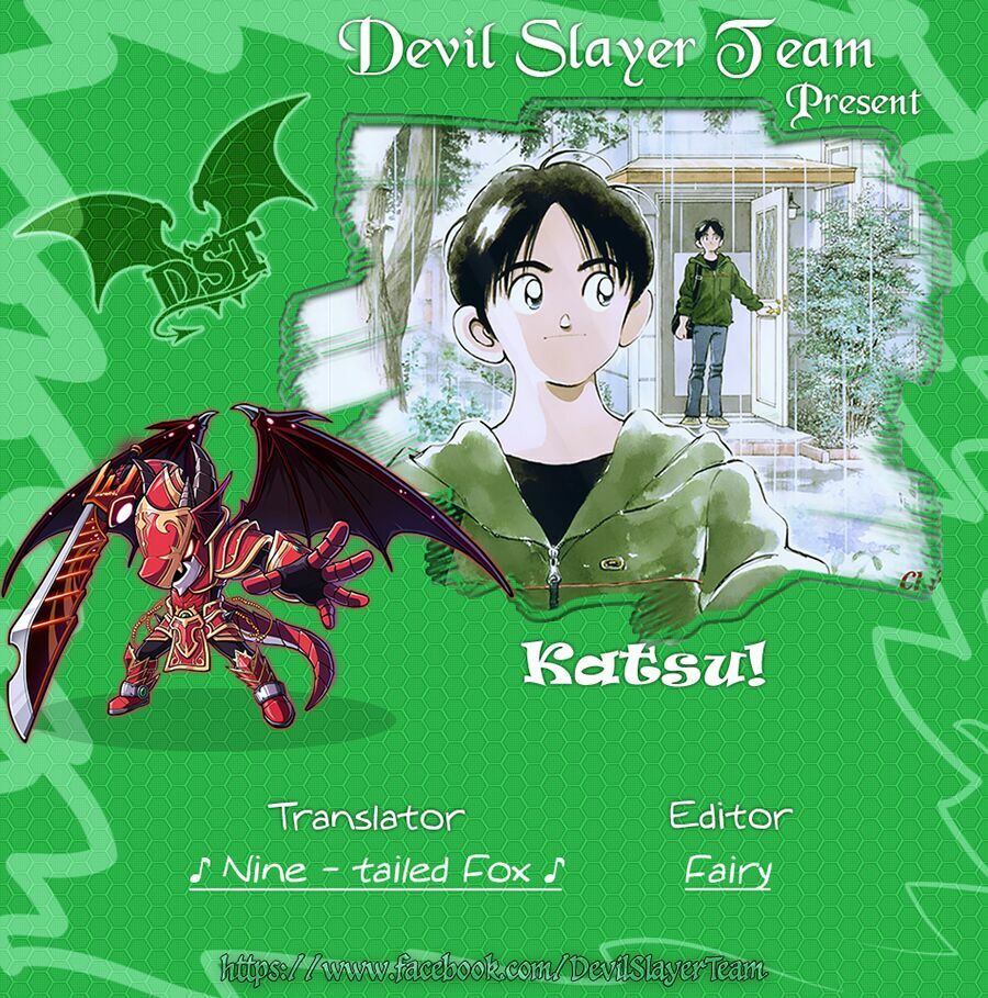 Katsu!: Chapter 19