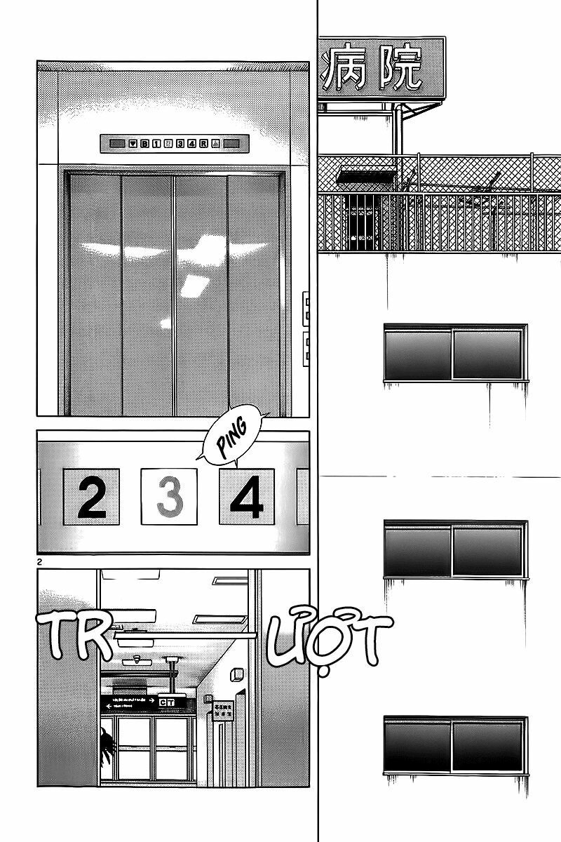 Katsu!: Chapter 19