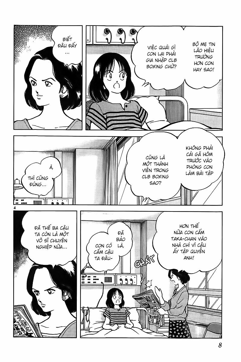 Katsu!: Chapter 19