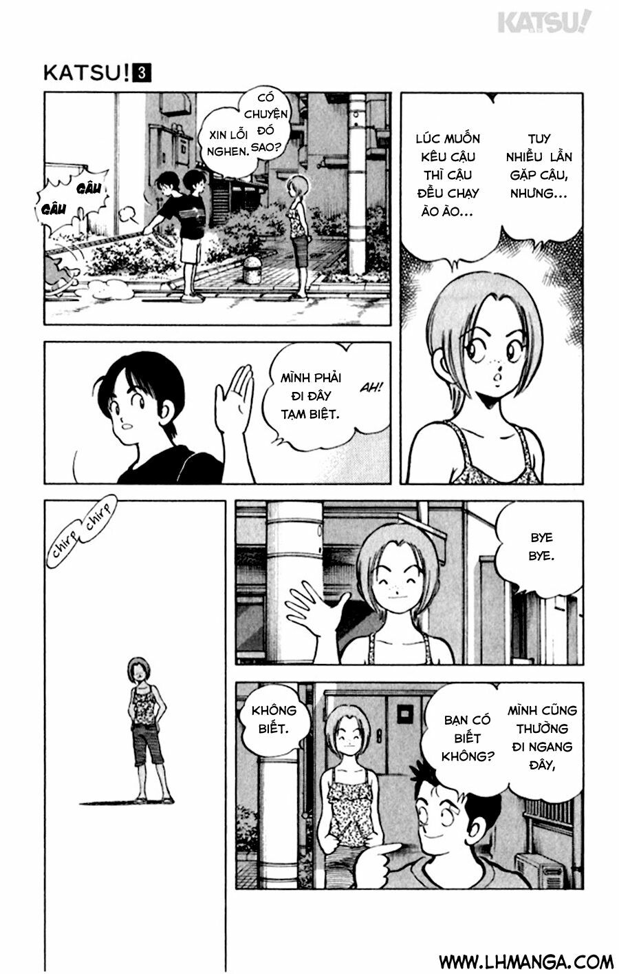 Katsu!: Chapter 26