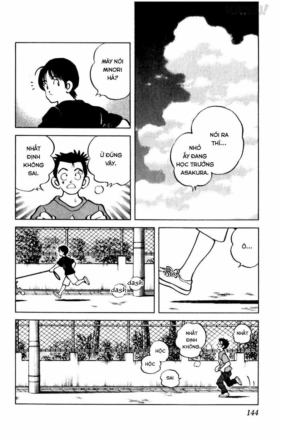 Katsu!: Chapter 26