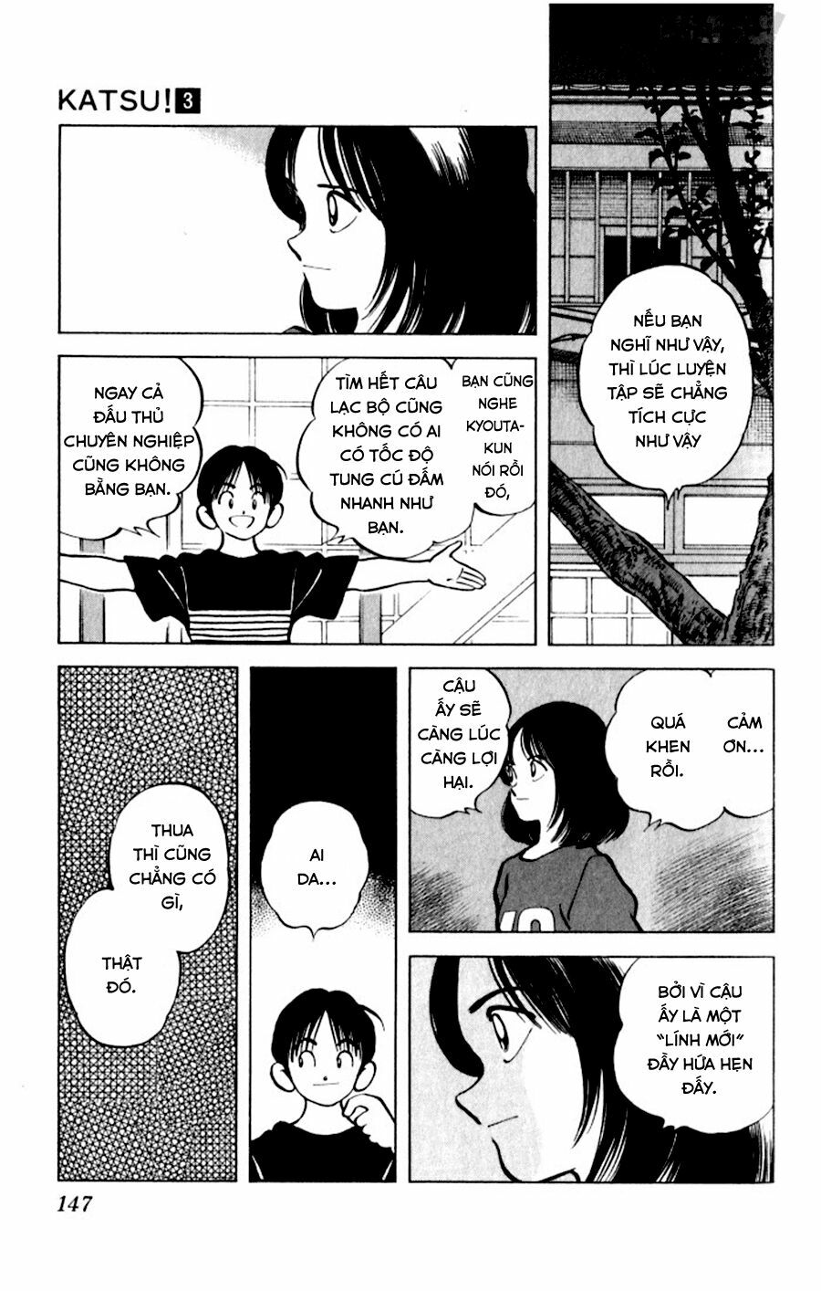 Katsu!: Chapter 26