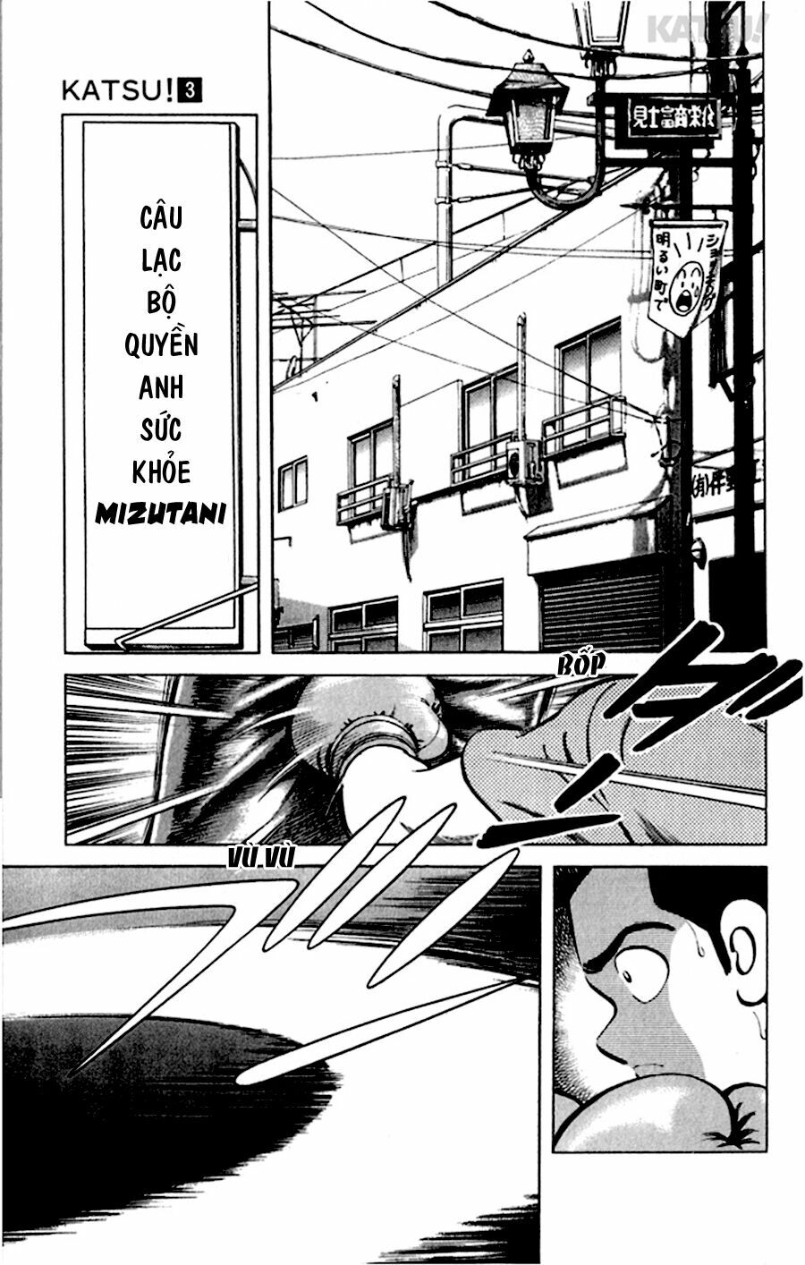 Katsu!: Chapter 28