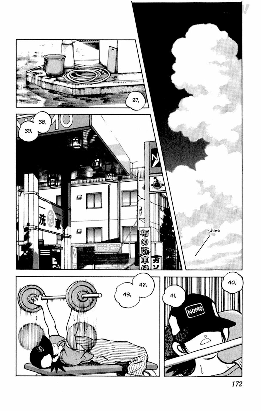 Katsu!: Chapter 28
