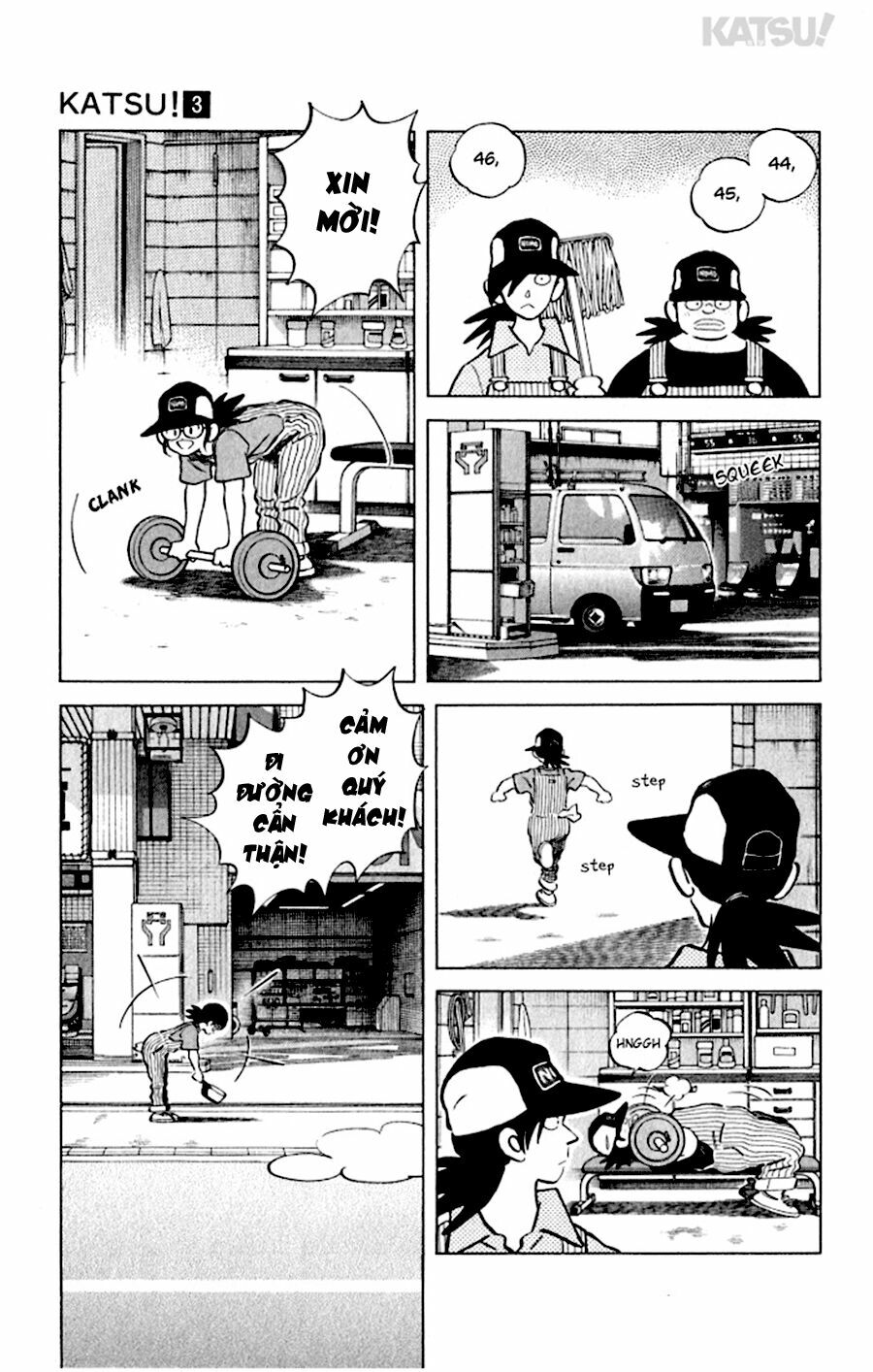 Katsu!: Chapter 28