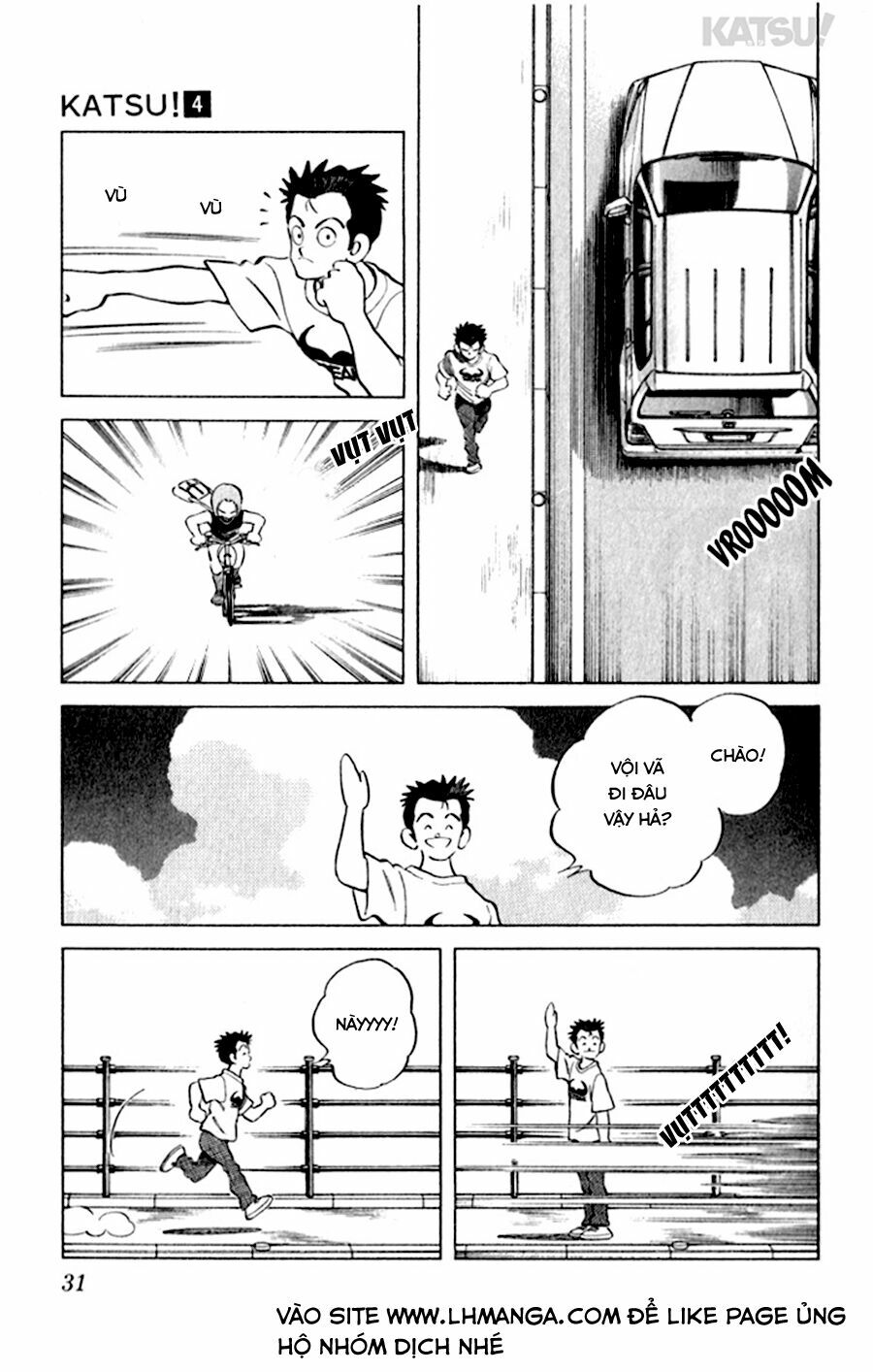 Katsu!: Chapter 30