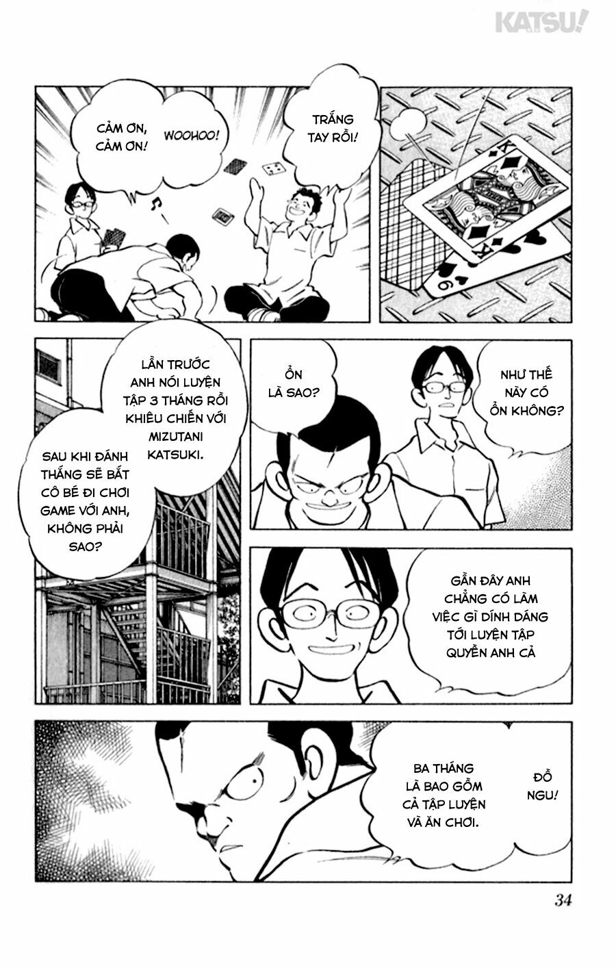 Katsu!: Chapter 30
