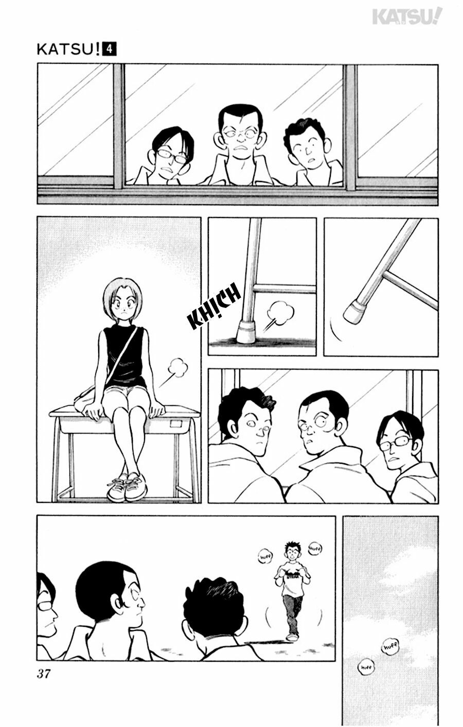 Katsu!: Chapter 30