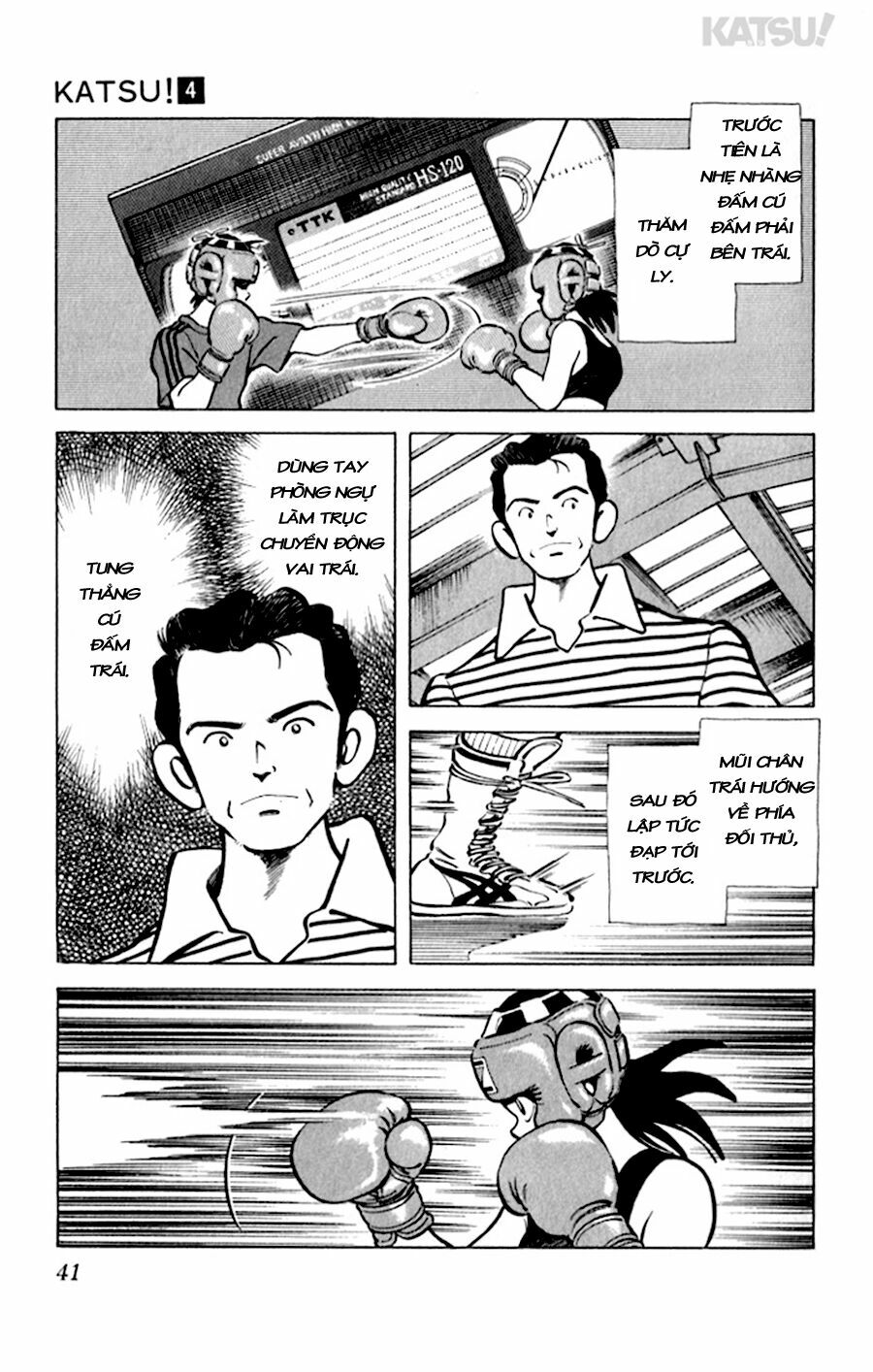 Katsu!: Chapter 30