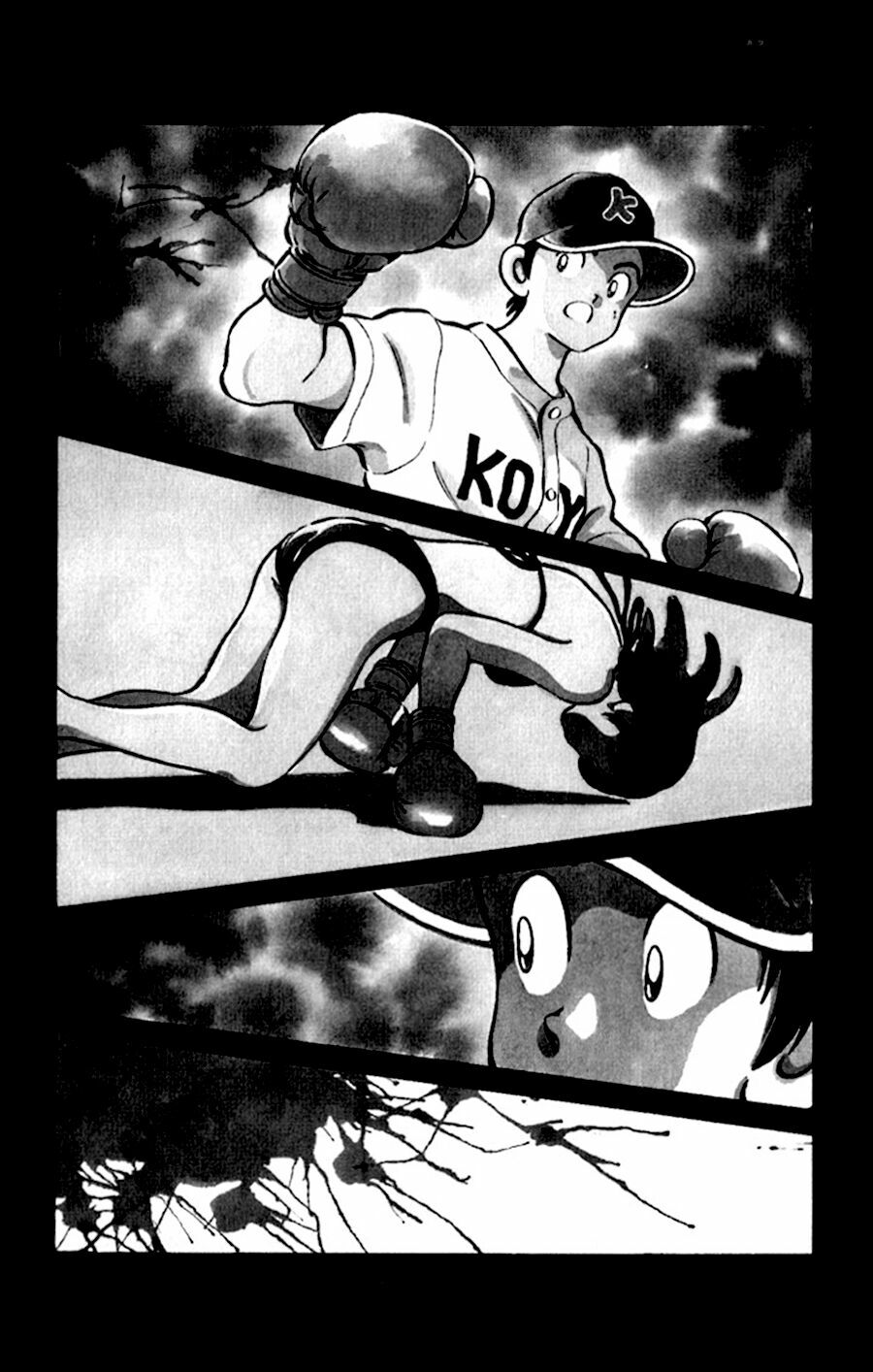 Katsu!: Chapter 30