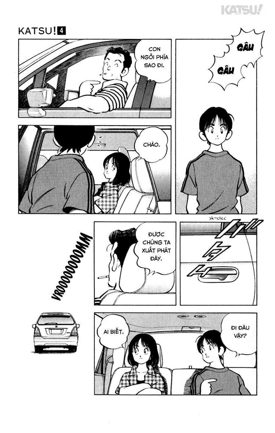 Katsu!: Chapter 30