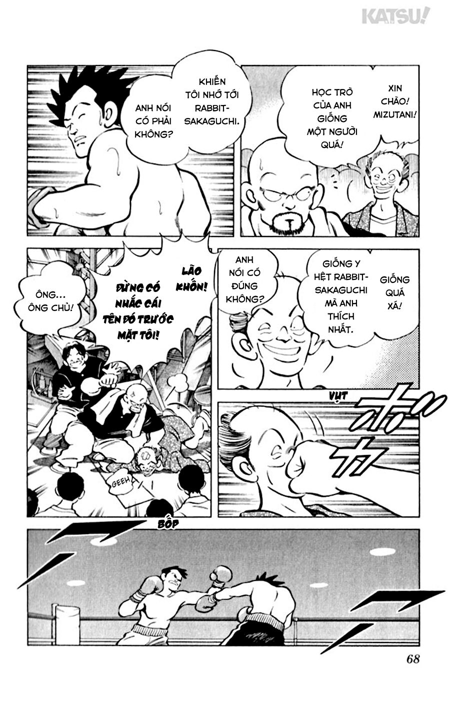 Katsu!: Chapter 32