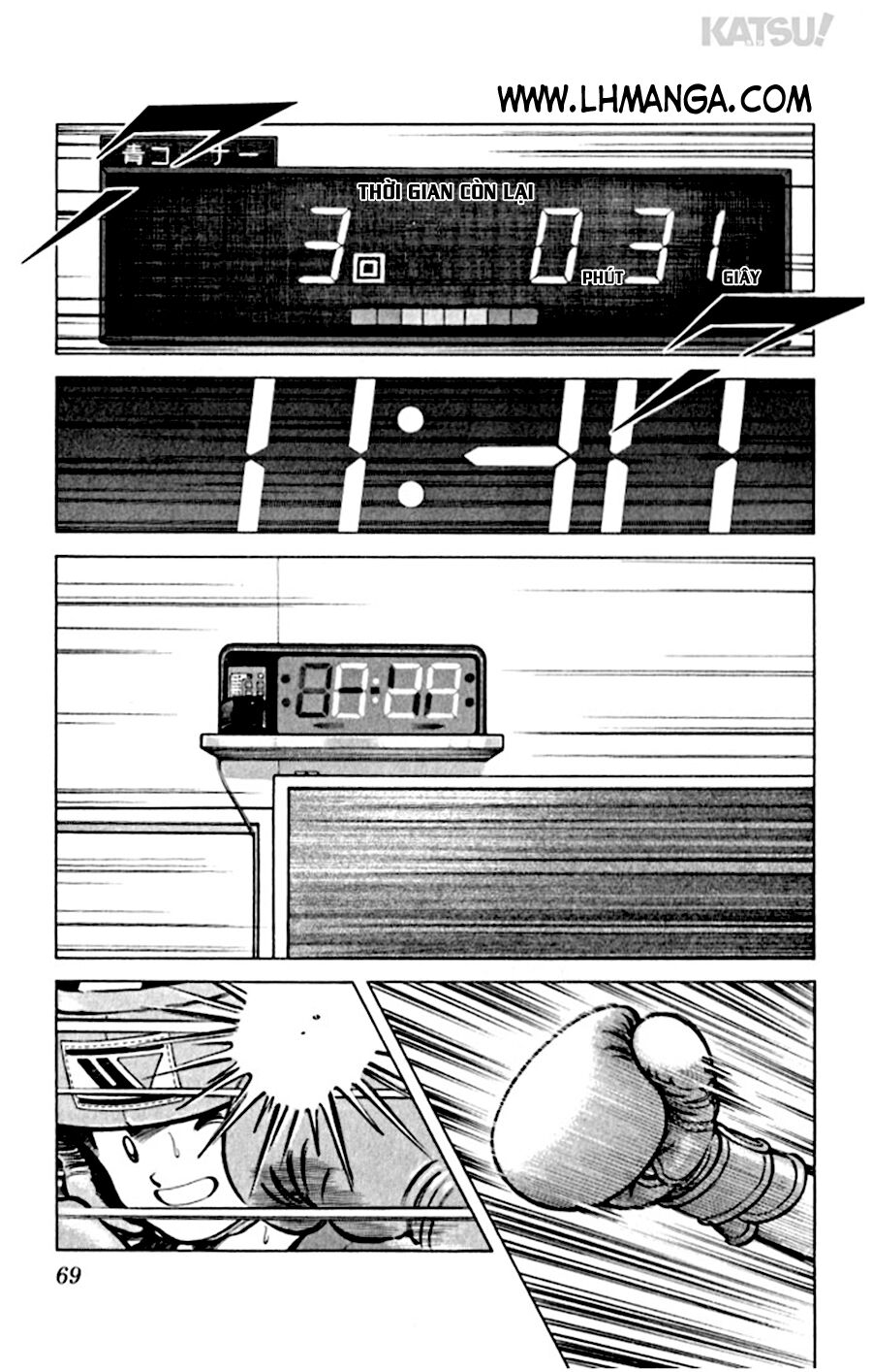 Katsu!: Chapter 32