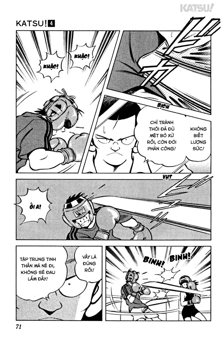 Katsu!: Chapter 32