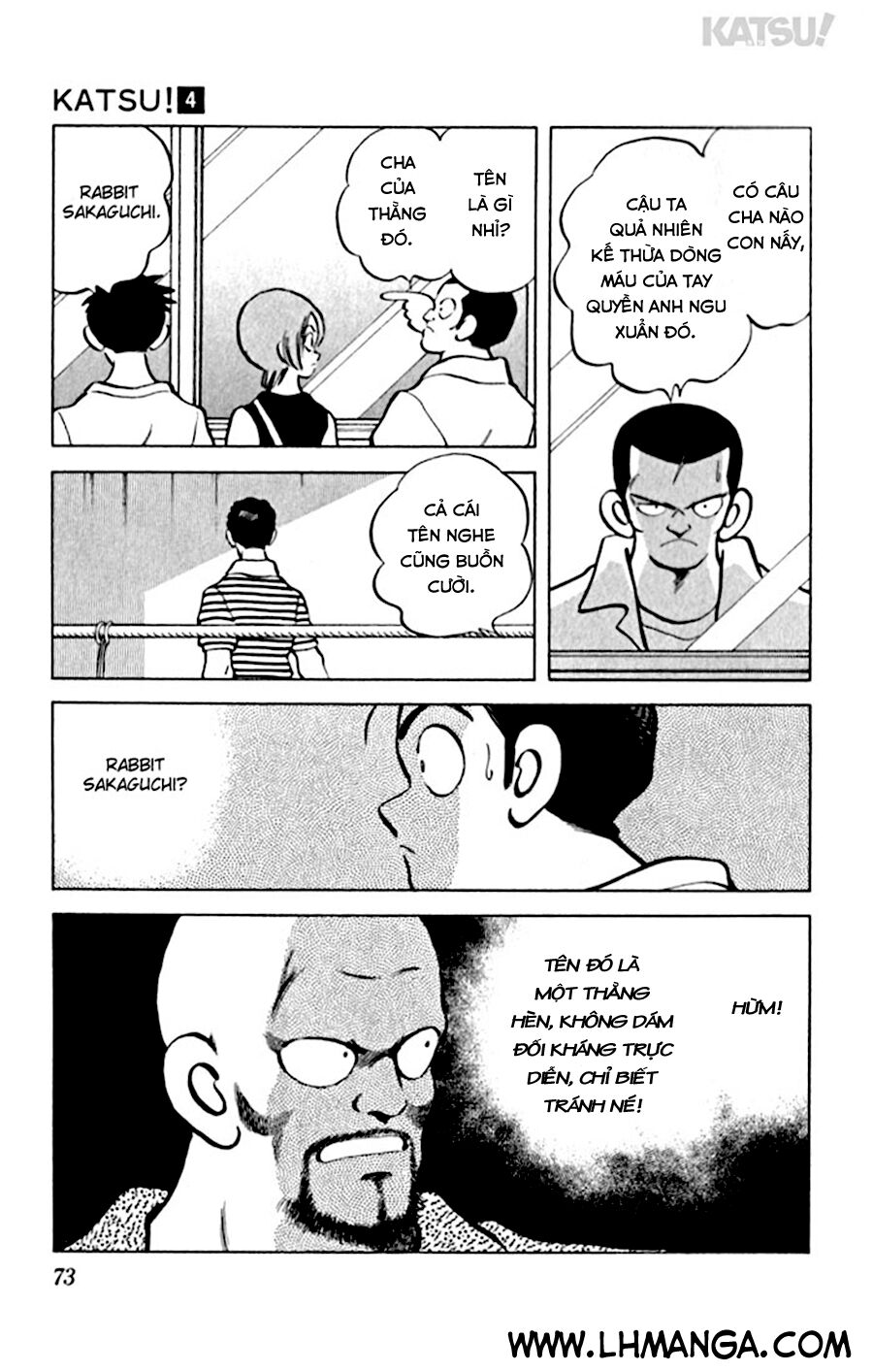 Katsu!: Chapter 32