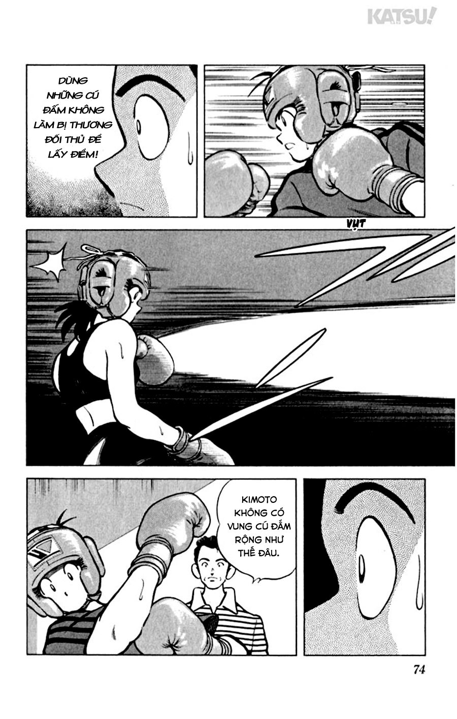 Katsu!: Chapter 32